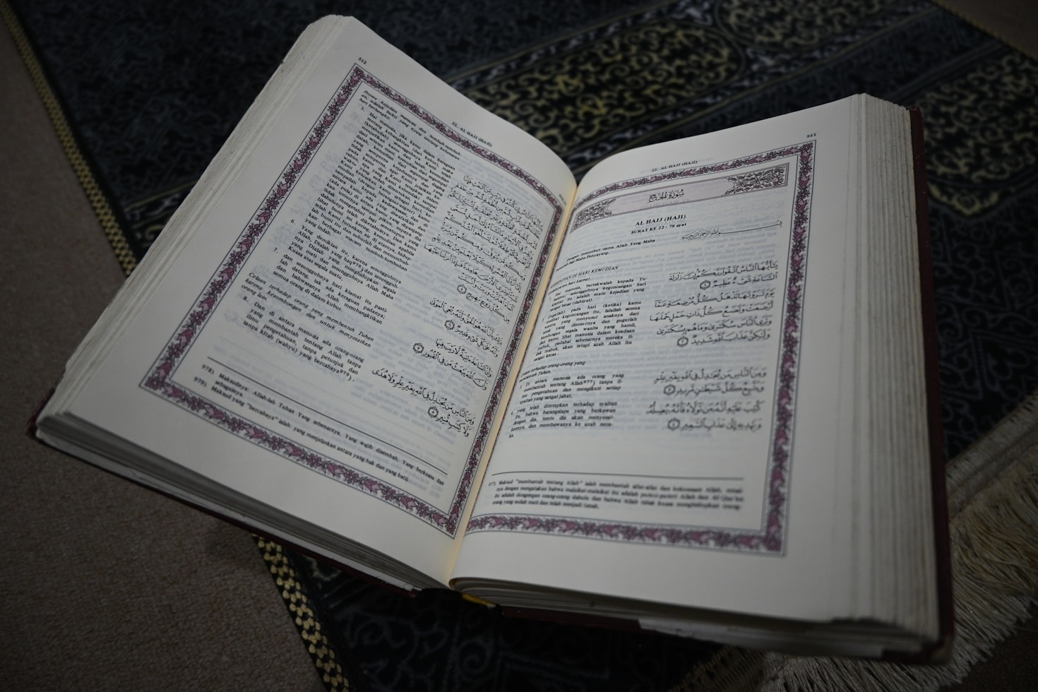 Top Tips for Perfecting Your Quran Recitation